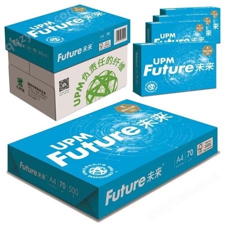 UPM未来高白A4复印纸A4 80g 4包/箱 (500张1包)