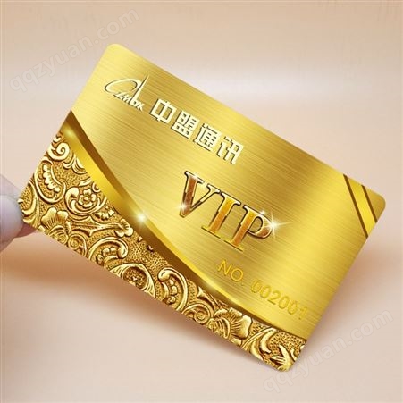制作PVC会员卡 餐厅会VIP贵宾卡印刷 商场超市购物卡定制