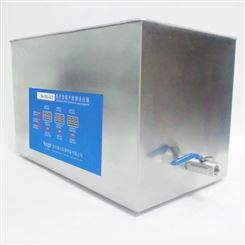 6升数控加热超声波清洗机 NB-QXJ-6D数控超声波清洗机