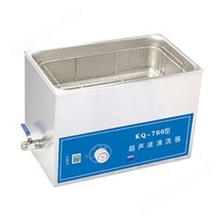 台式一体式超声波清洗机 KQ-700  22.5L数控清洗机 经典机械式控制