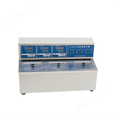 NB-DK-8D电热恒温水槽 实验室恒温水槽 数显微电脑温度控制 带定时功能