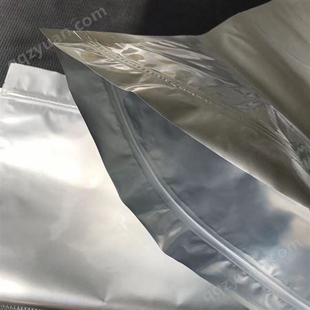 铝箔袋 纯铝复合袋 镀铝复合袋