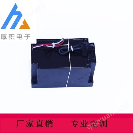 HJG-048供应喷雾器高压包静电黑板高压电源等离子切割机高压变压器