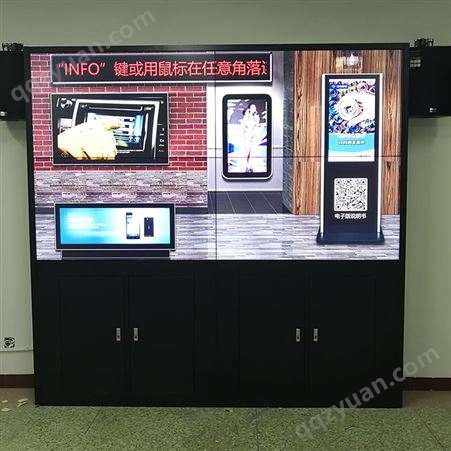 40寸43寸55寸LCD液晶拼接屏 无缝高清现实广告器 触摸电视墙大屏