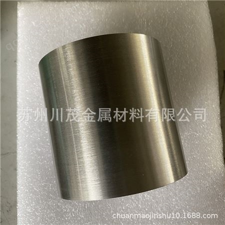 95钨镍铁硬质高比重合金钨镍铁 97钨镍铜 钨镍铁棒 板各种异型件