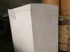 杭州和盛服装科技出售大量牛皮纸袋纸