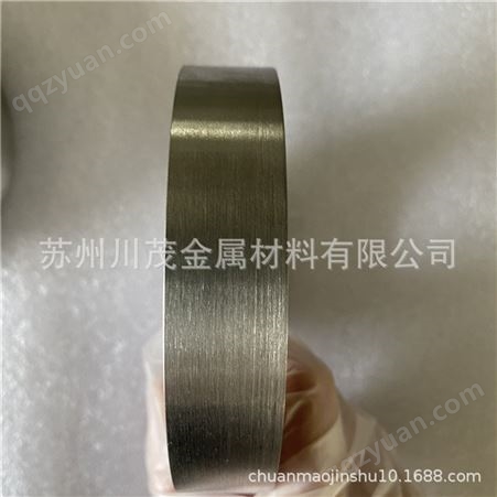95钨镍铁硬质高比重合金钨镍铁 97钨镍铜 钨镍铁棒 板各种异型件