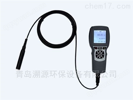 TC-YL20型手持式水质叶绿素检测仪
