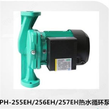 威乐水泵 多型号可选 PH热水循环泵