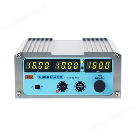 美瑞克KPS1610可调直流稳压电源 程控开关电源四位显示0-16V10A