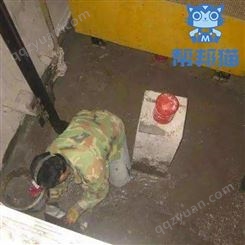 厕所漏水补漏是 杭州屋顶防水补漏施工方案 介休地下室防水补漏
