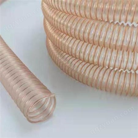 pu钢丝软管 大口径聚氨酯风管 木工开料机工业吸尘软管 定制