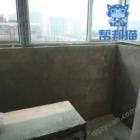 广州屋顶防水补漏方法 外墙防水补漏卫生间防水