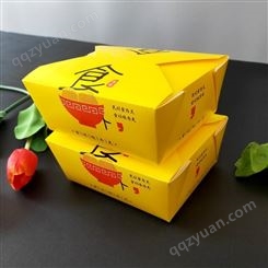 一次性白卡纸餐盒 外卖打包盒 炸鸡盒 彩印防油快餐盒定制logo