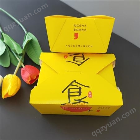 一次性白卡纸饭盒  快餐便当打包盒  水果沙拉盒  意面打包纸盒外卖