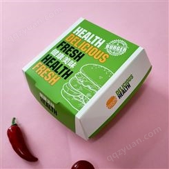 免折汉堡打包纸盒 板烧盒 汉堡鸡米花盒小吃包装盒子 定制