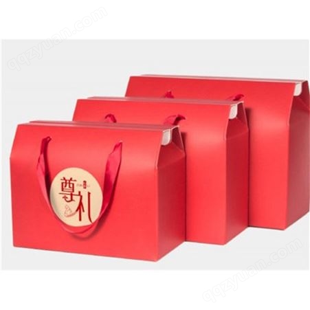 中秋月饼礼盒 土特产坚果干货礼品盒 水果糕点包装盒定制