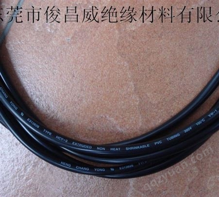 广东 东莞PVC管（PVC套管，电线绝缘套管、PVC胶管、塑胶管）耐温105度套管生产厂家