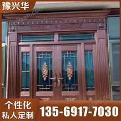 聊城中式铜门 防盗铜门  铜门价格