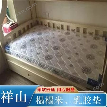 酒店弹簧床垫 工厂销售  家居家纺用品 不塌陷 耐磨舒适