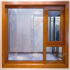 铝包木窗纱 定制铝包木 断桥窗纱一体 批发价格