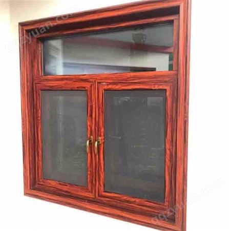 橡木铝包木门窗 天津内开内倒窗 铝木一体窗加工