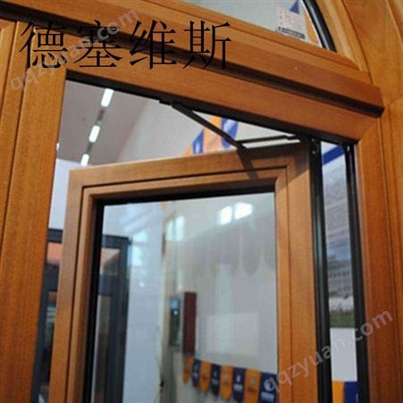 铝木一体窗 德塞维斯 铝木隐形纱窗一体窗 出售