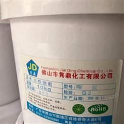 墙面装饰水性涂料厂家 广州水性涂料价格 欢迎咨询
