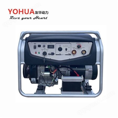 友华汽油发电电焊机YH280-EW