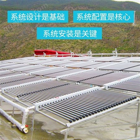 高层小区楼顶太阳能集热器热水工程 四季运行自动控制器