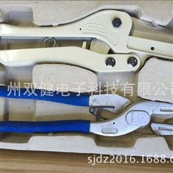 中国台湾卡固PVC线槽剪、线槽切断器、卡固KAKU线槽剪批发 WBC-10
