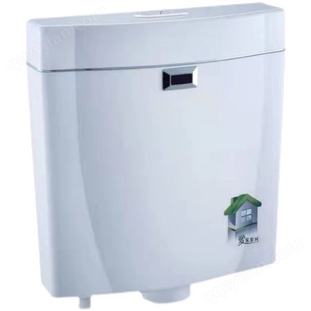 感应水箱 家用卫生间厕所智能冲水 箱蹲便器感应式水箱