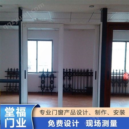 惠州铝合金门窗厂 优质门窗厂堂福断桥推拉窗