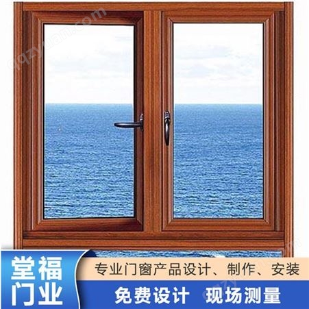 玻璃推拉门 惠州隔音窗堂福断桥门窗定制