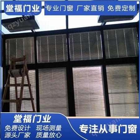 铝合金门窗厂 断桥铝封阳台惠州阳光房定制