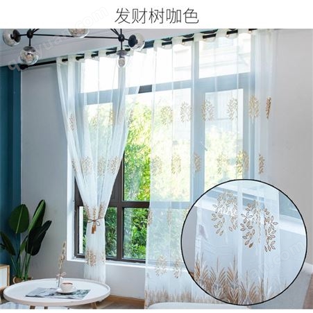 星与辰_深圳市定制酒店家用夏季款布艺窗纱