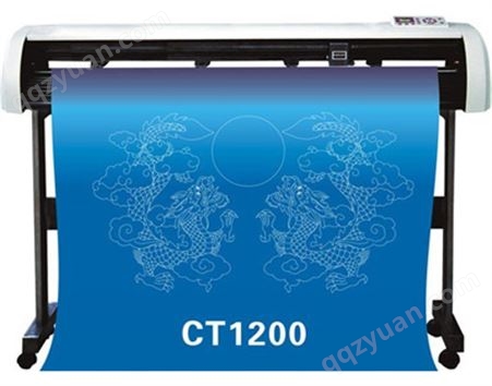 CT1200电脑刻字机