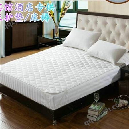 床垫供应欧尚维景纯棉床上用品 设计美观大气