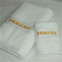 北京通州区酒店一次性浴巾价欧尚维景纯棉睡袍浴袍