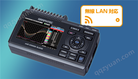 GRAPHTEC日本图技midi LOGGER GL240多路温度记录仪